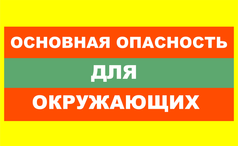 Большинство больных туберкулезом не заразны после начала...