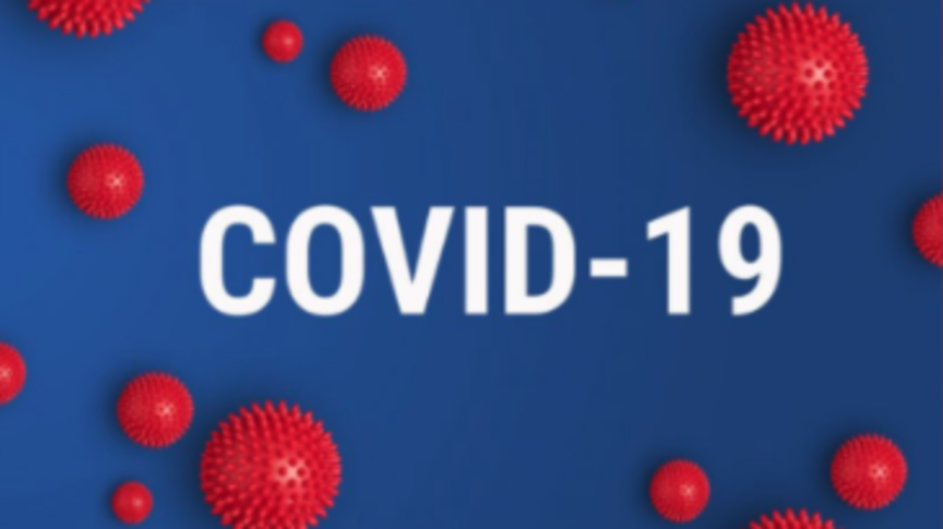 Информация о COVID-19